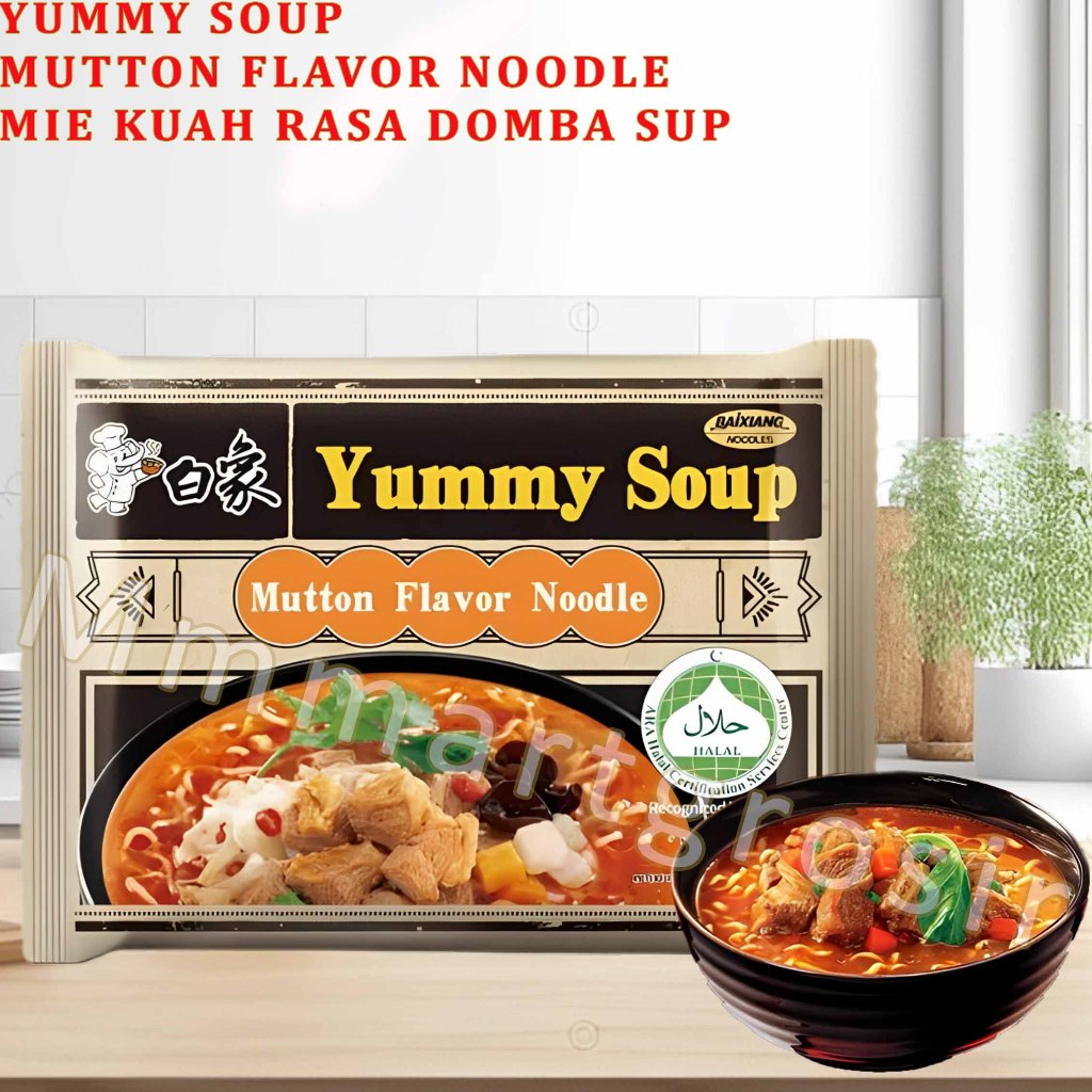 

Yummy Soup / Mie Kuah Rasa Domba Sup / Mutton Flavor Noodles / 103gr
