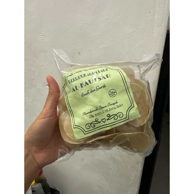 

kerupuk al kautsar