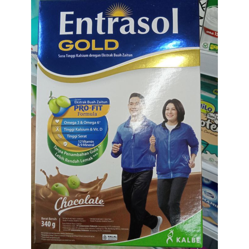 ENTRASOL GOLD & ENTRASOL ACTIVE