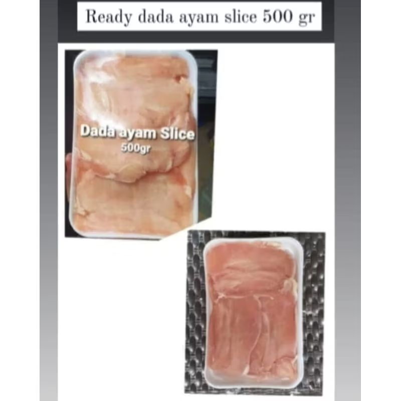 

boneless dada - paha ayam 500 gram