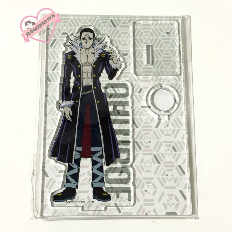 HUNTER X HUNTER CHROLLO LUCILFER ACRYLIC STAND