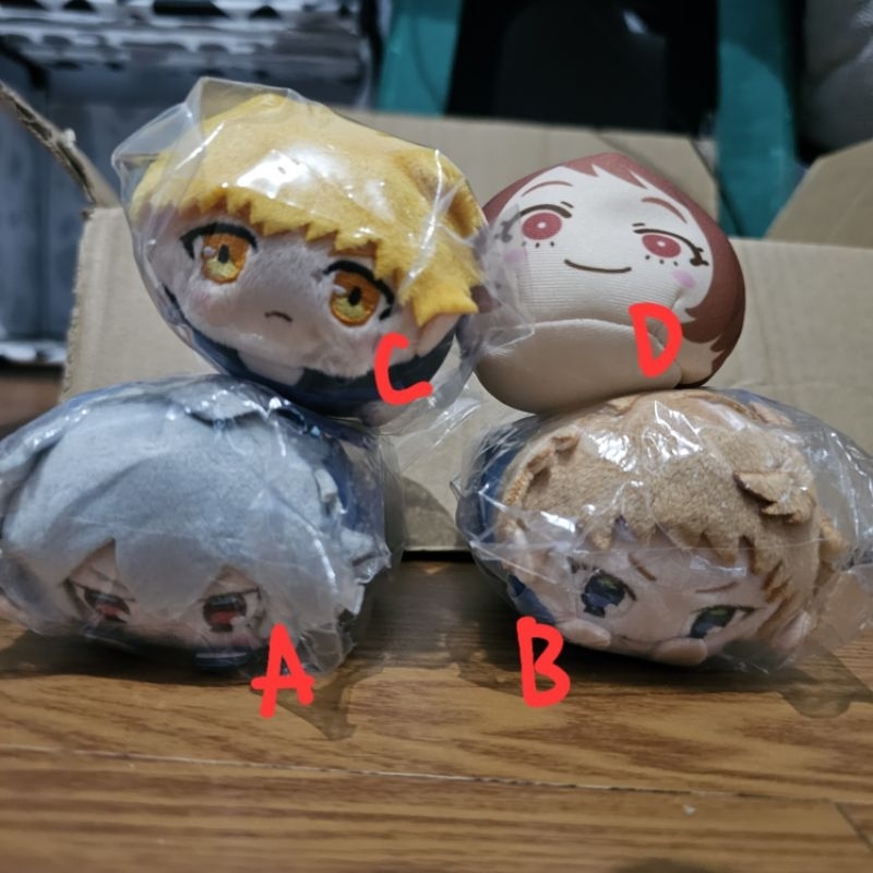 omanju mochikorin nuigurumi plush blue lock hypmic hero academia