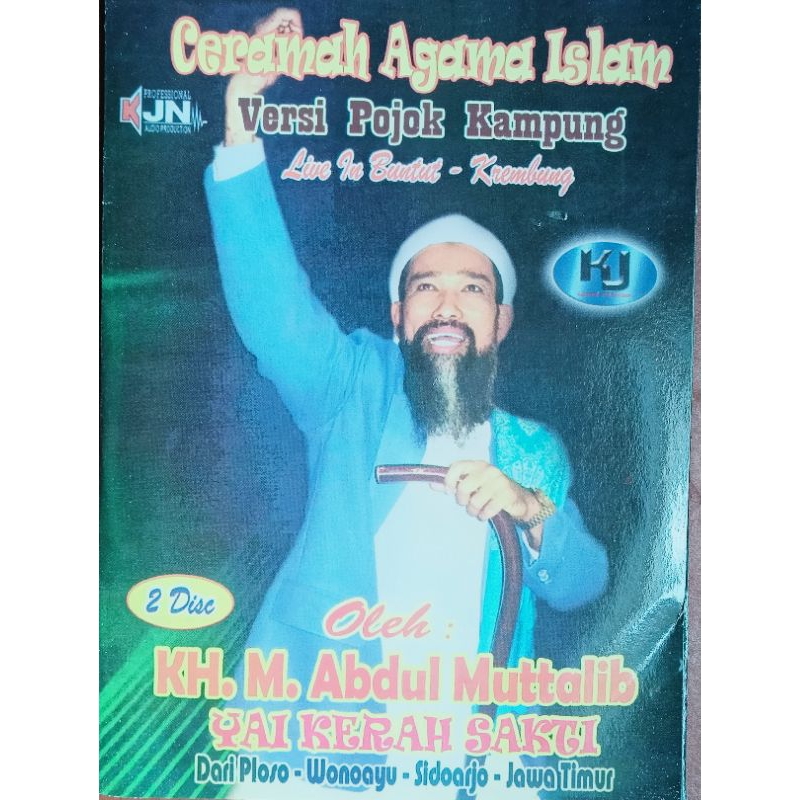 VCD original ceramah agama kyai kerah sakti