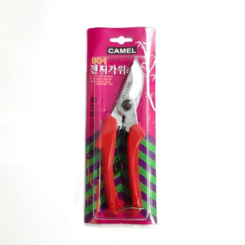 * CAMEL - Gunting Ranting / Dahan Pohon