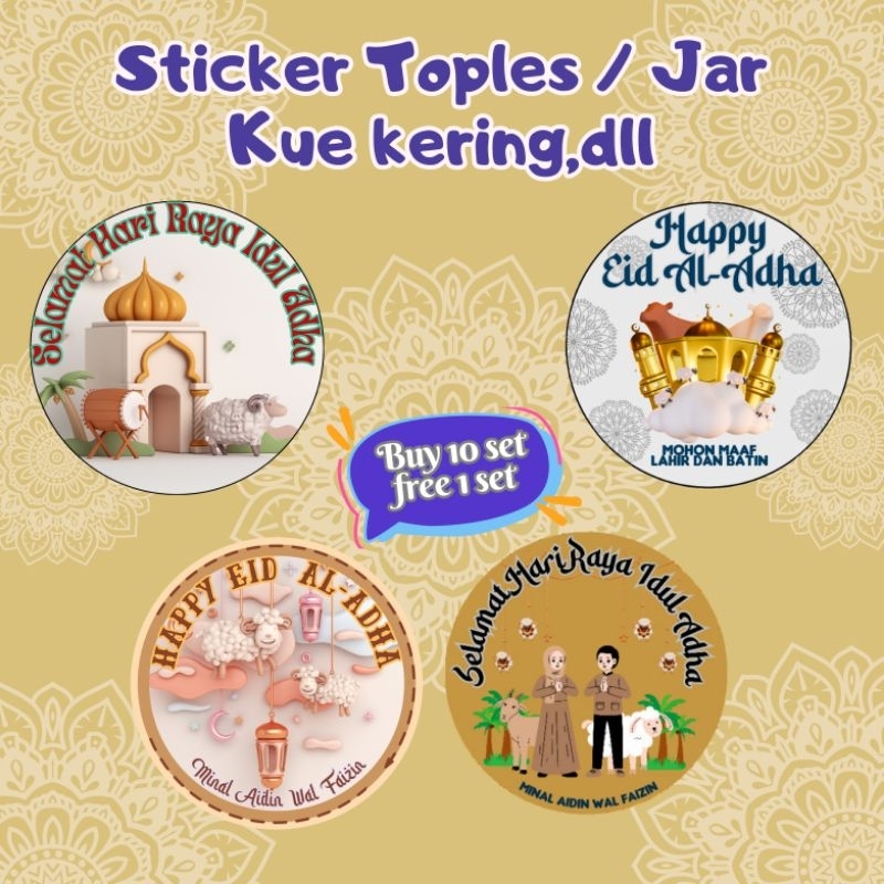 

STICKER IDUL ADHA 1 PACK ISI 15 PCS