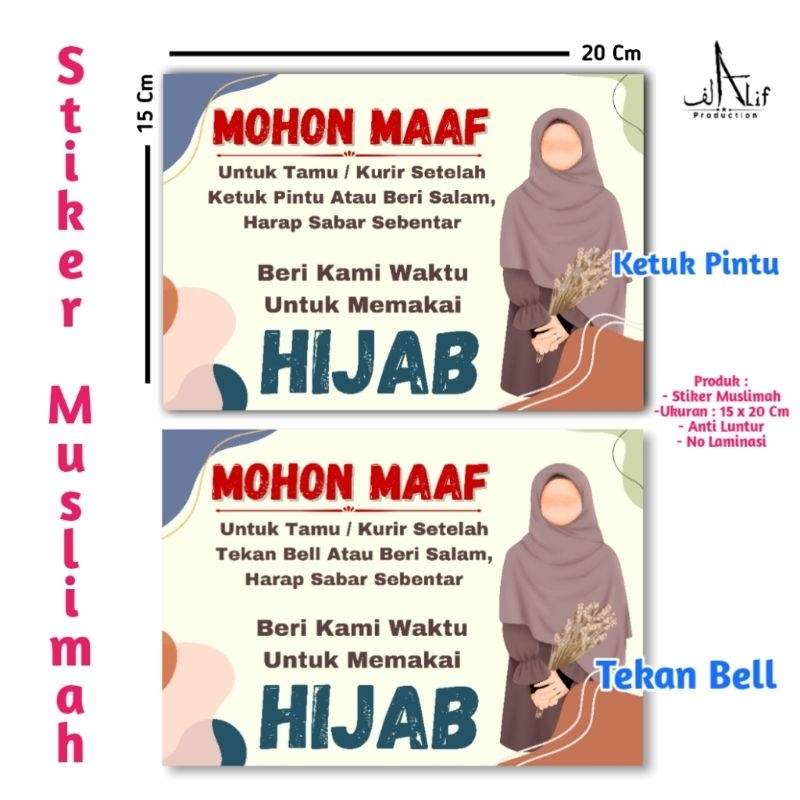 STIKER KURIR / TAMU HARAP BERSABAR STIKER HIJAB STIKER MUSLIMAH KURIR