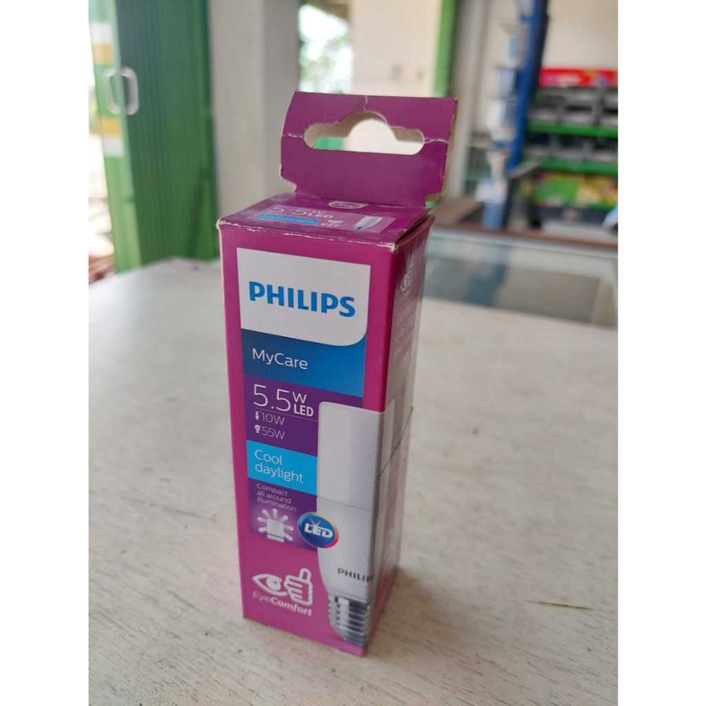 Philips Lampu MyCare/ Lampu Philips Mycare/Lampu LED Philips/Lampu LED Putih