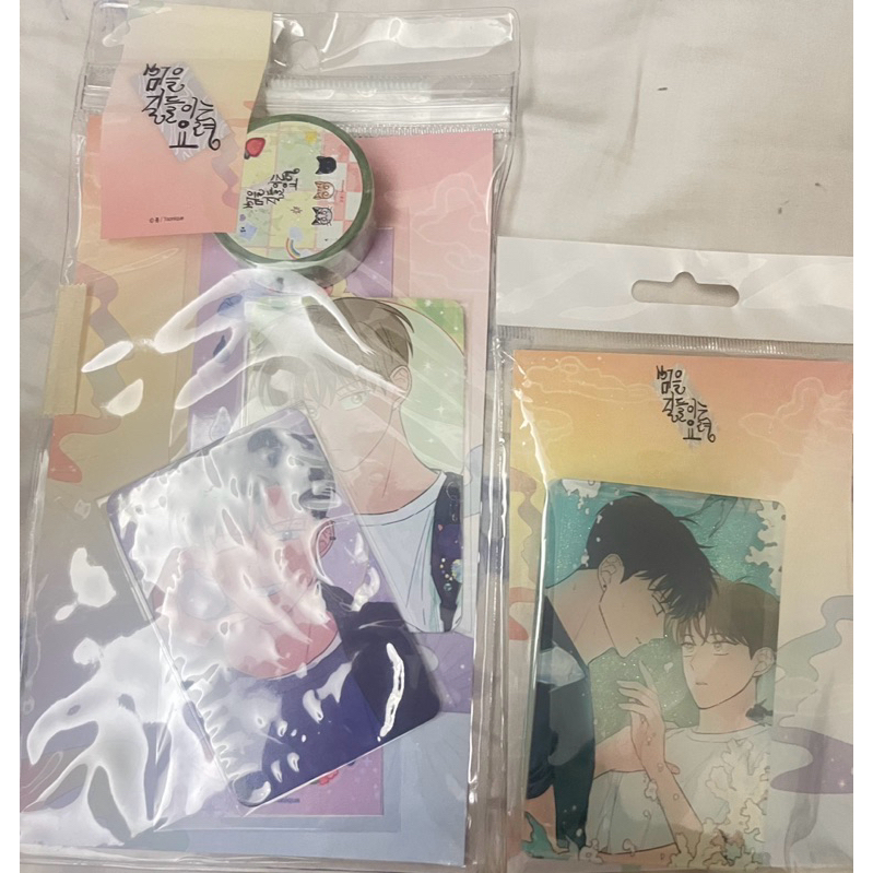 Ready Stock Bomtoon Checkmate Kr Hangul Korea BL Uncanny Charm Manhwa Comic Komik Official CM Tooniq