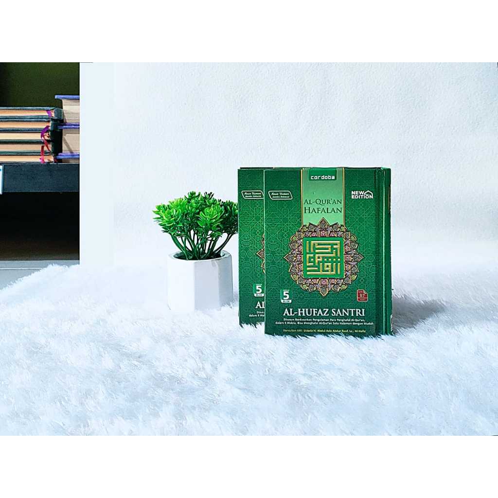 Al Quran Al Hufaz || Al Quran Al Hufaz Santri Ukuran Saku - Cordoba