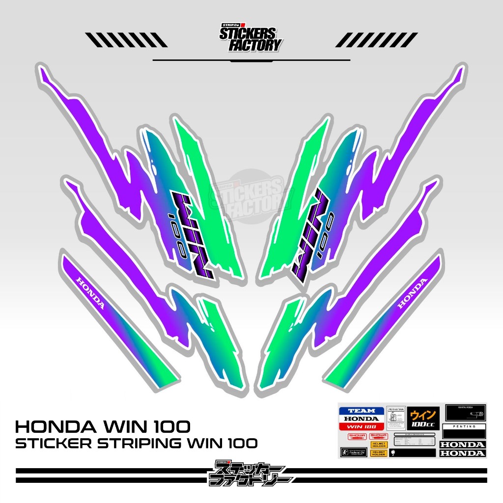 STICKER STRIPING HONDA WIN 100 / STRIPING HONDA WIN VARIASI / STIKER HONDA WIN VARIASI / MOTIF 3