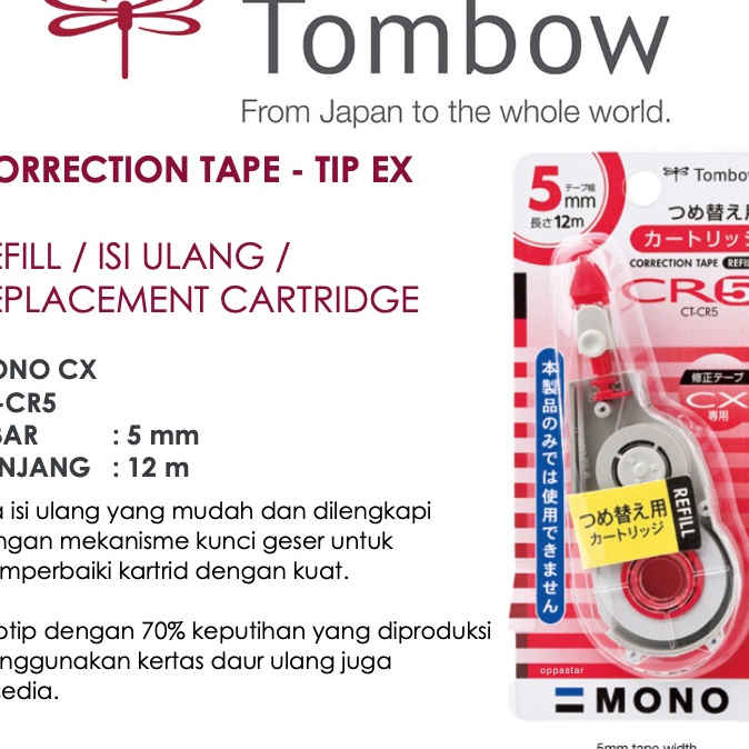 

FG2 Refil Tipex Kertas Correction Tape Tombow Mono CX5 CR5