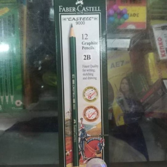 

FG2 PENSIL 2B FABERCASTELL isi 12