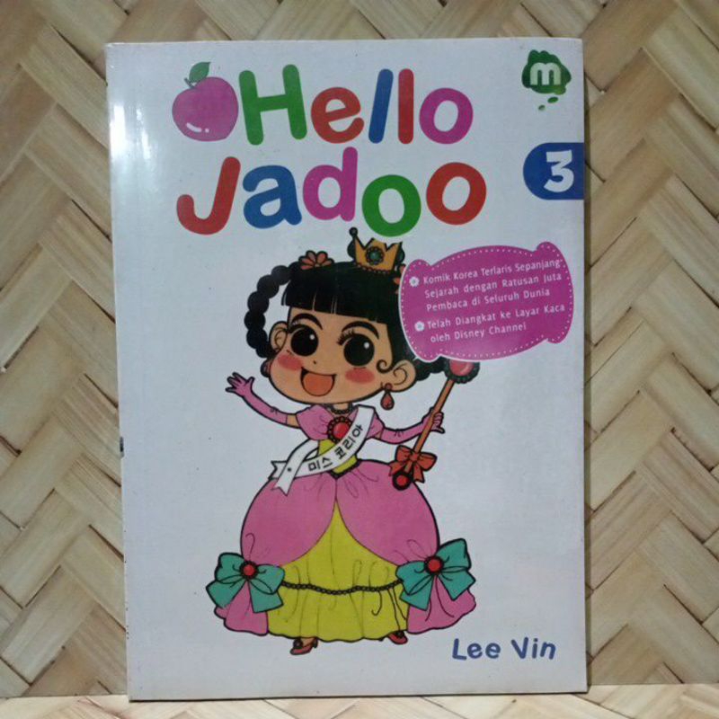 Komik korea. hello jadoo 3. Lee Vin.    s6