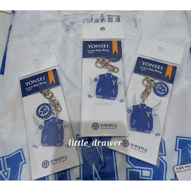 Yonsei University Key Chain