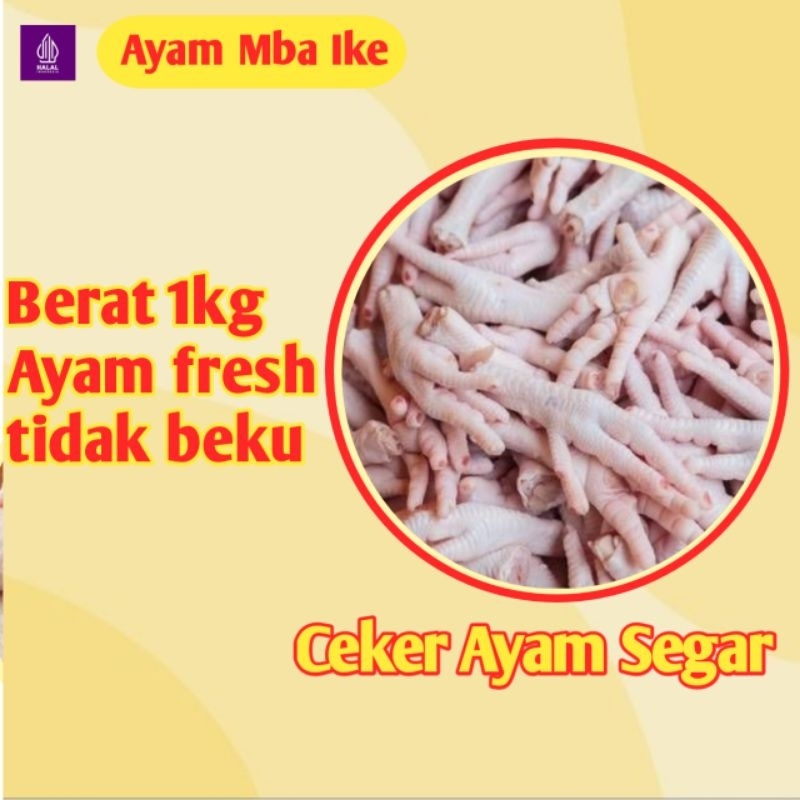 Ceker Ayam 1kg Isi -+20 - Ayam Mba Ike