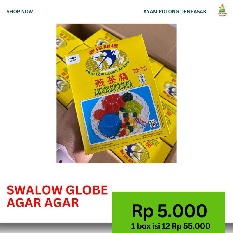 

agar agar swallow globe box 12s