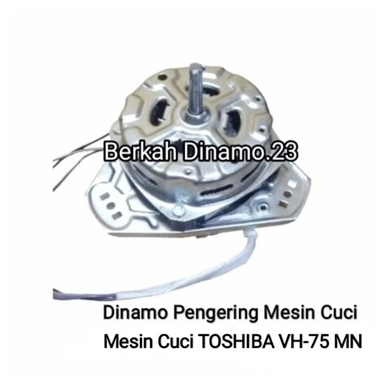 Dinamo Pengering Mesin Cuci TOSHIBA VH-H75 MN Mesin Dinamo Spin / Pengering Mesin Cuci Toshiba Vh H7