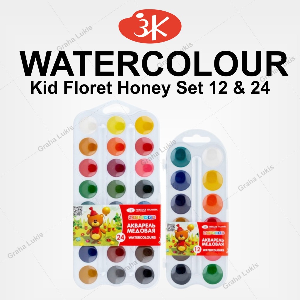 

Nevskaya Palitra Floret "Tsvetik" Kids Watercolor Set in Plastic White Palette