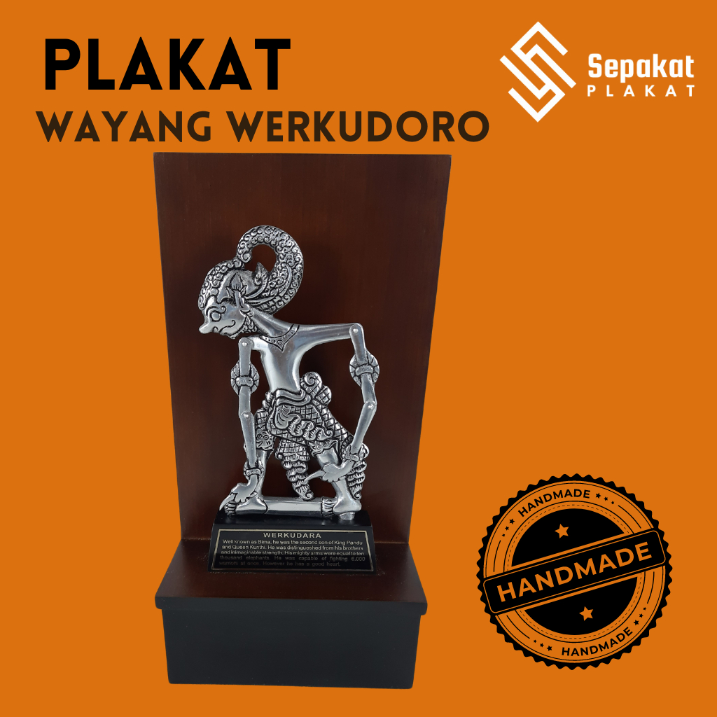 Plakat Wayang Plakat Wayang Werkudoro, FB Wayang Klithik Werkudoro