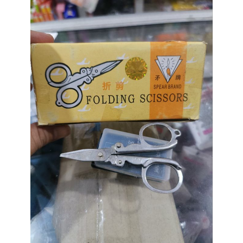 

(1pcs) GUNTING LIPAT