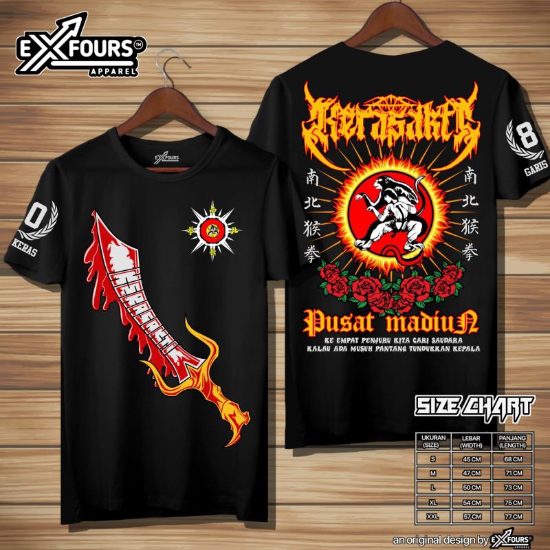 Kaos IKS PI KERASAKTI Lawasan New Version 2024