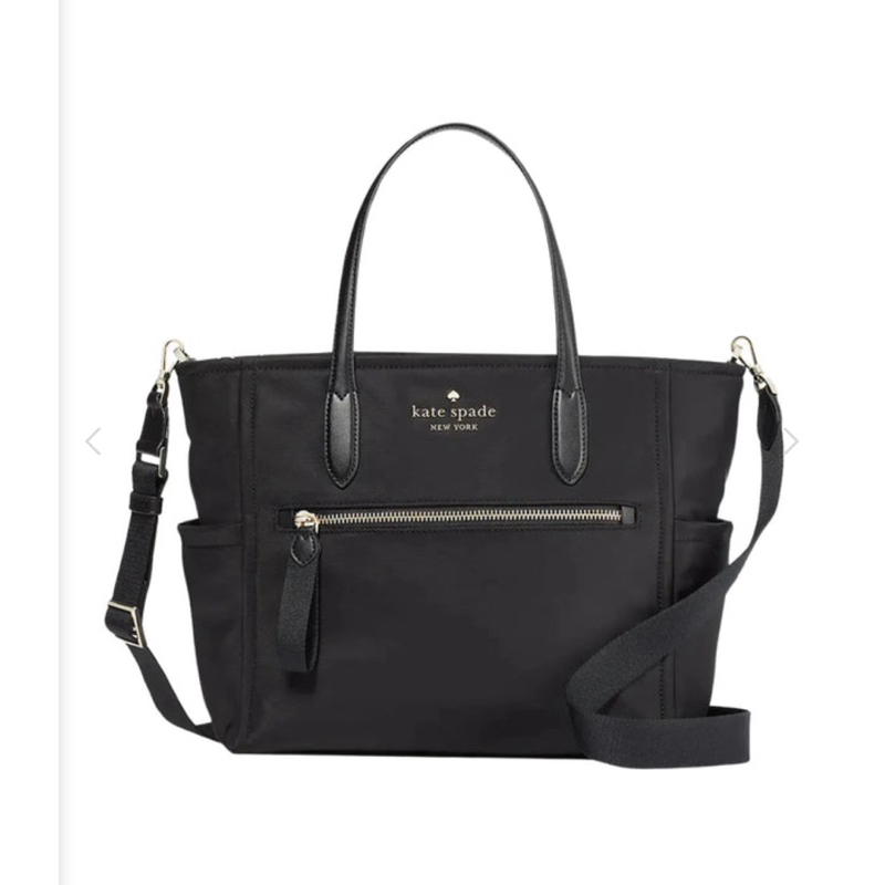 Kate Spade Chealsea Medium Satchel