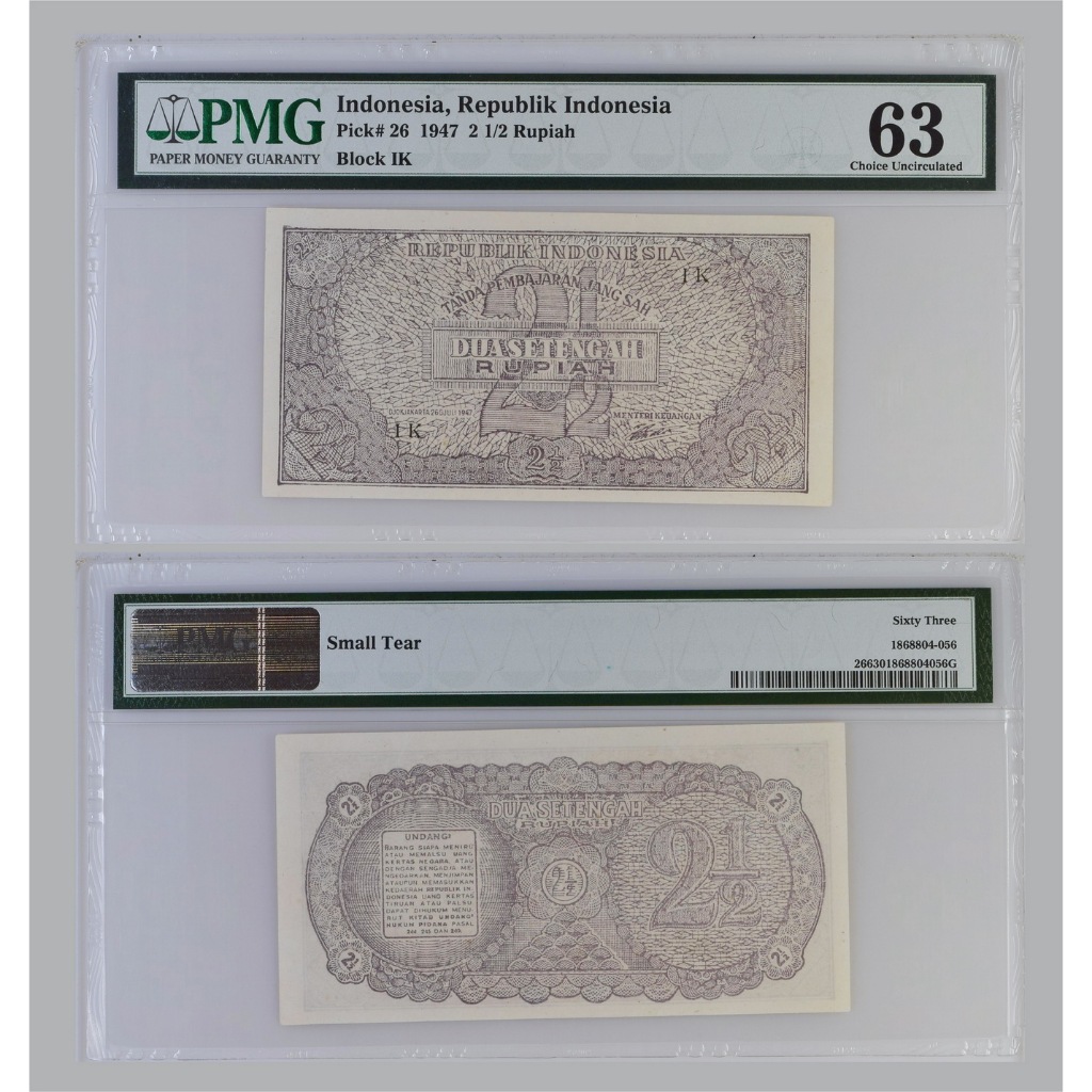Uang kuno PMG 63 - 2½ Rupiah tahun 1947 seri Oeang Repoeblik Indonesia (ORI-III) Block IK