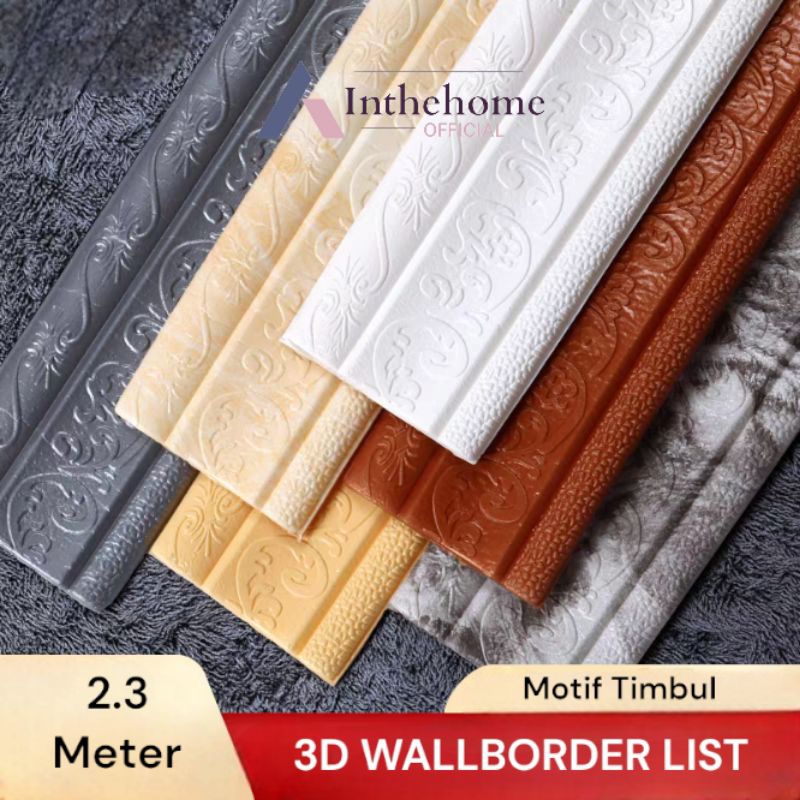230cm*8cm Wallpaper List Border Foam Stiker list profil border foam stiker 3D Wall Border List