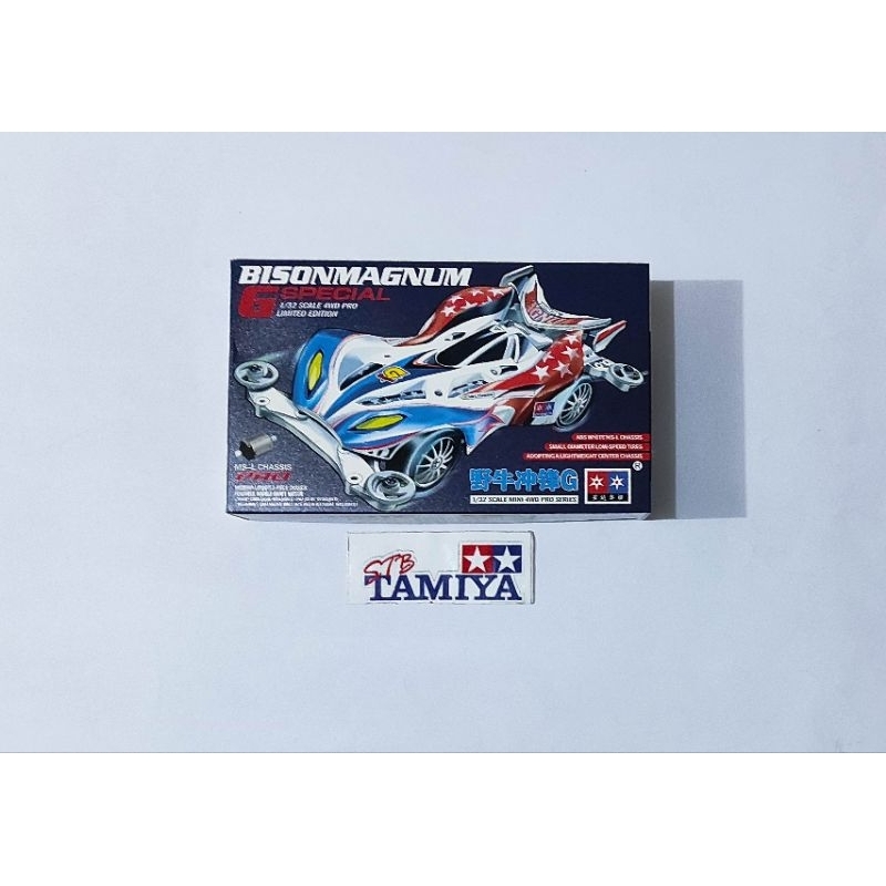 Da Xing Bison Magnum G Special