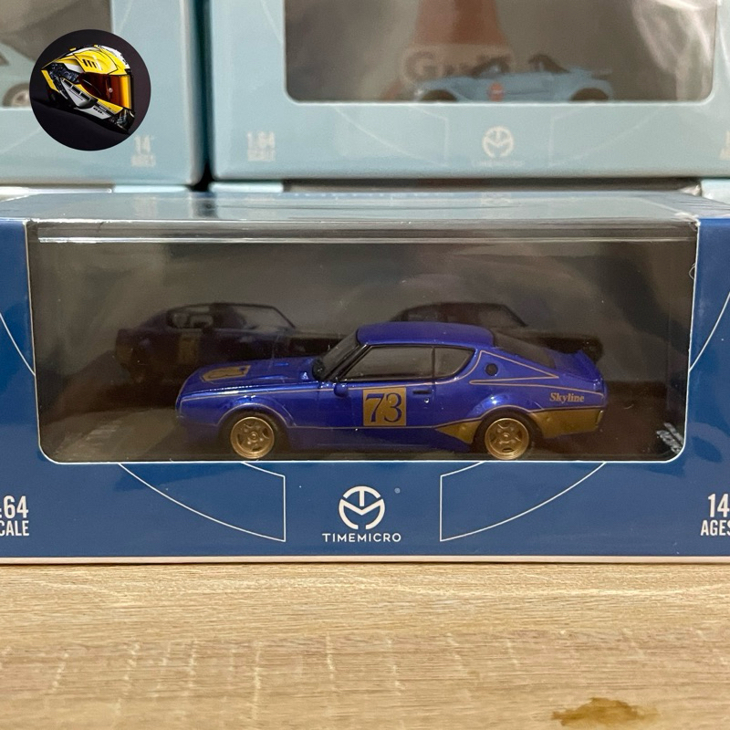 time micro diecast mini scale nissan R32 blue skala 1/64