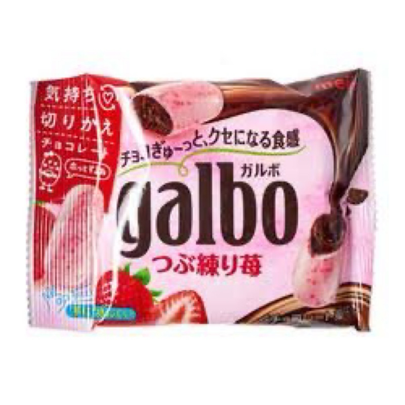 

Meiji Galbo Strawberry Chocolate Snack Jepang Enak