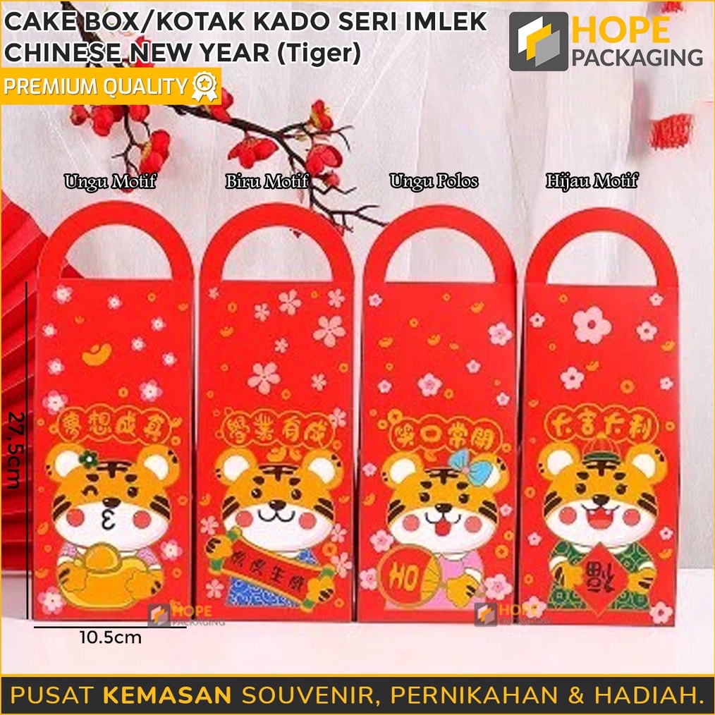 

BONANZA Cake Box Kemasan Edisi Imlek Motif Tiger Paper Bag Souvenir Bingkisan CNY Kantong Tas Kado Chinnese New Year