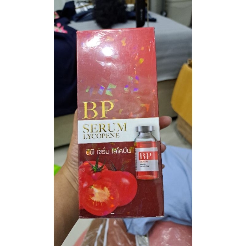 BP Serum / Body Serum