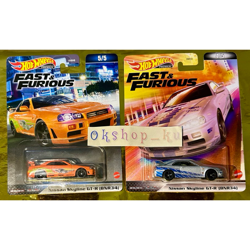 Hotwheels Nissan Skyline GT-R (BNR34), (BCNR33), 1999 Maxima edisi Fast and Furious