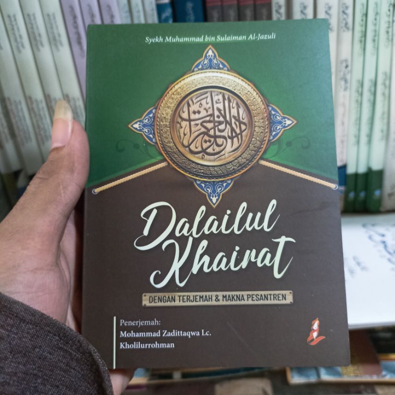 terjemah dalailul khoirot saku