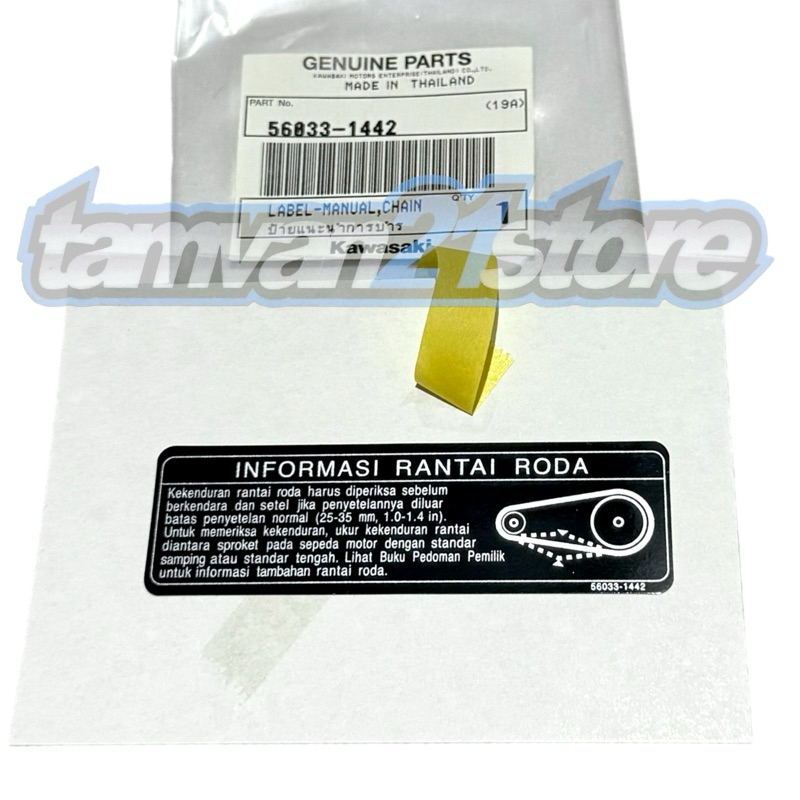STICKER STIKER INFORMASI RANTAI RODA KAWASAKI Z900 ZR900 ORIGINAL
