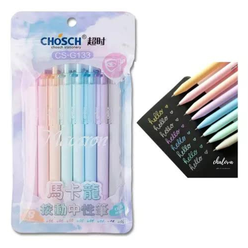 

[PCS] PENA SET 8 BUAH WARNA PASTEL 0.5 MM CHOSCH CS-G133 / BOLPEN WARNA / PEN WARNA KERTAS HITAM