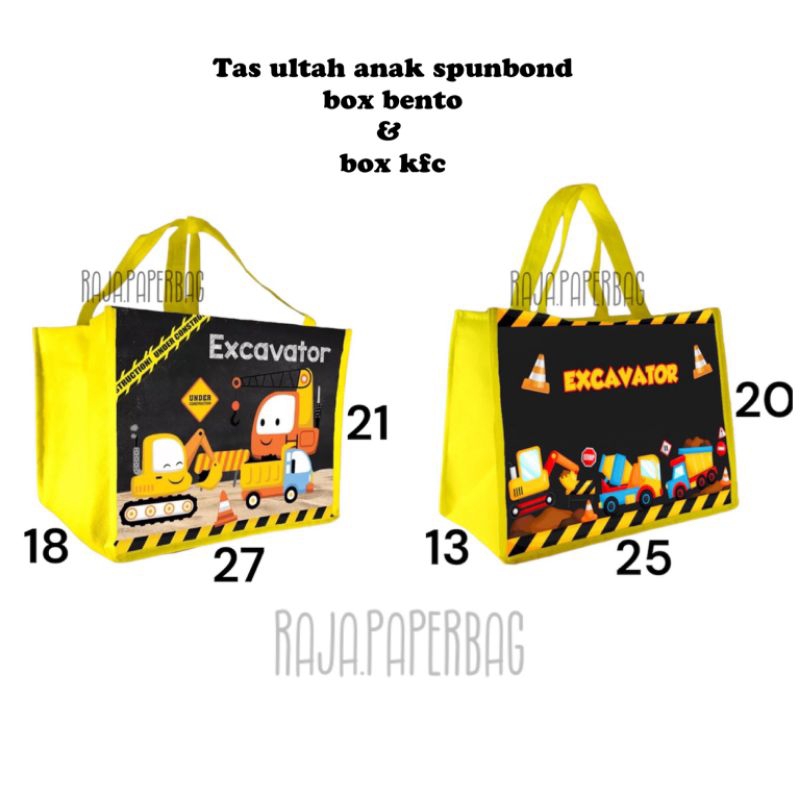 

tas souvenir ultah anak goodie bag hampers ulang tahun excavator