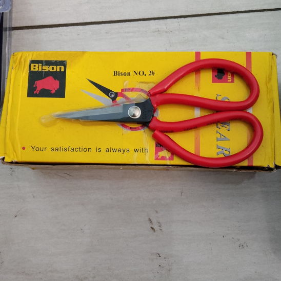 

Gunting Kodok/Gunting kain/Gunting lancip/Gunting tukang