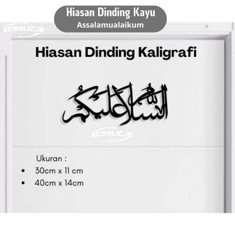Kaligrafi Assalamualaikum Arab Pintu Dekorasi Dinding