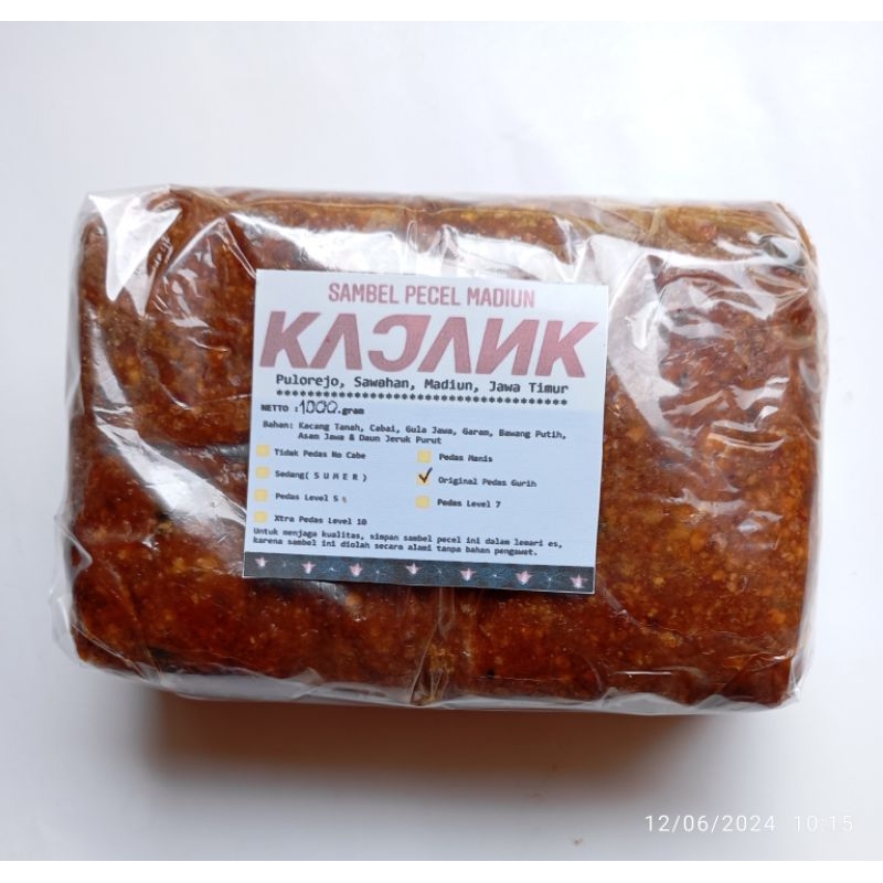 

1 KG KAJANK SAMBEL BUMBU PECEL MADIUN ( SANGRAI )