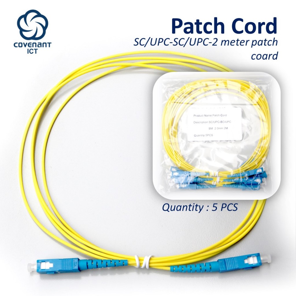 Patch Cord SC/UPC-SC/UPC-2 meter patch coard