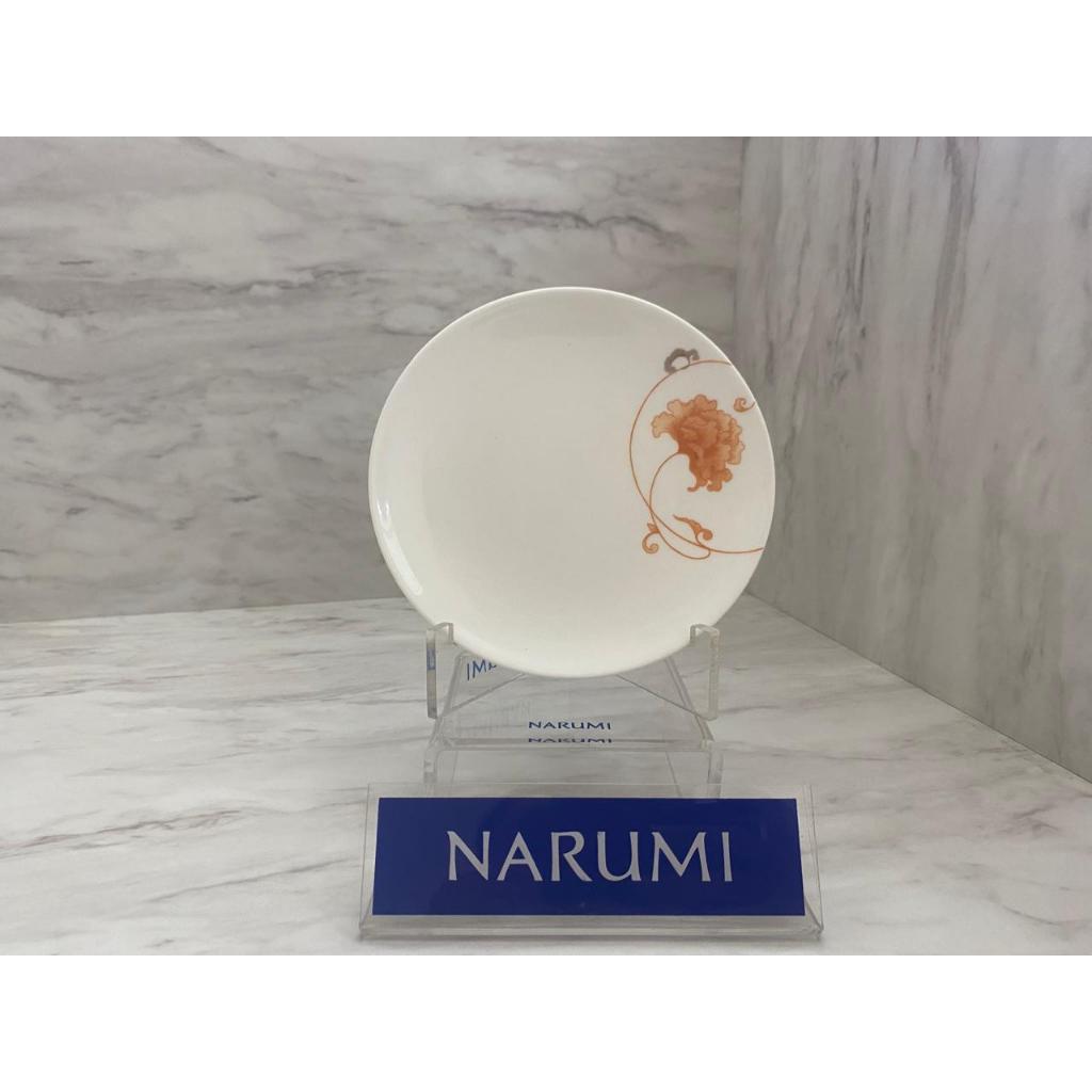 Narumi 51839-5667 16 Cm Plate
