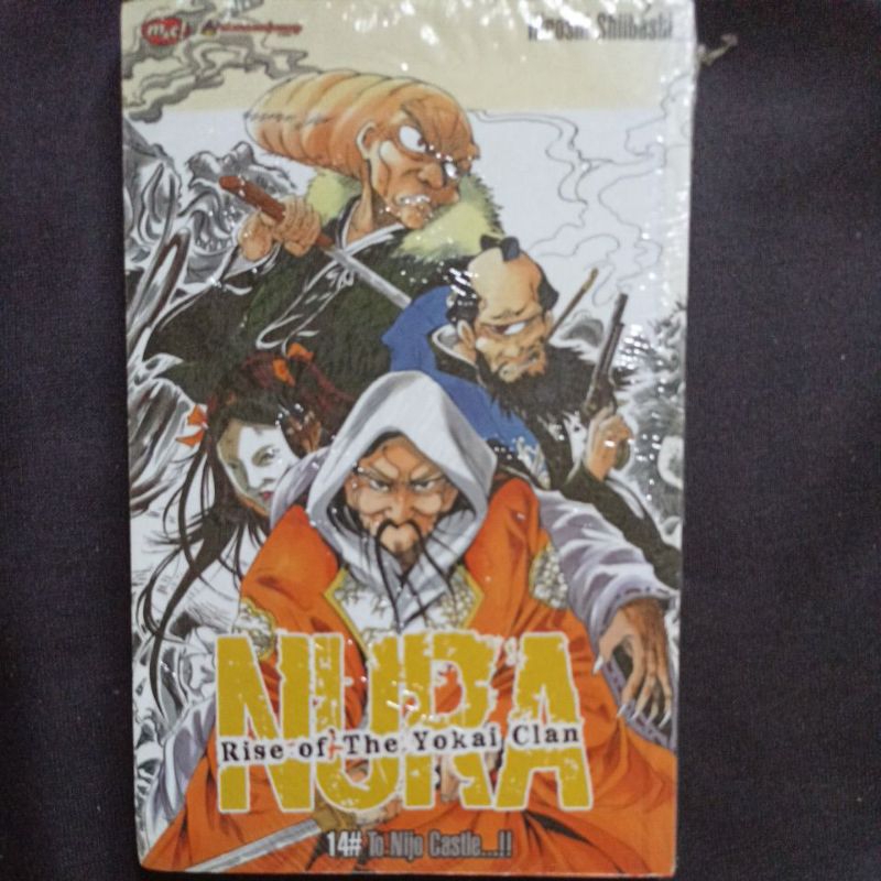 Komik Nura 14 (segel)