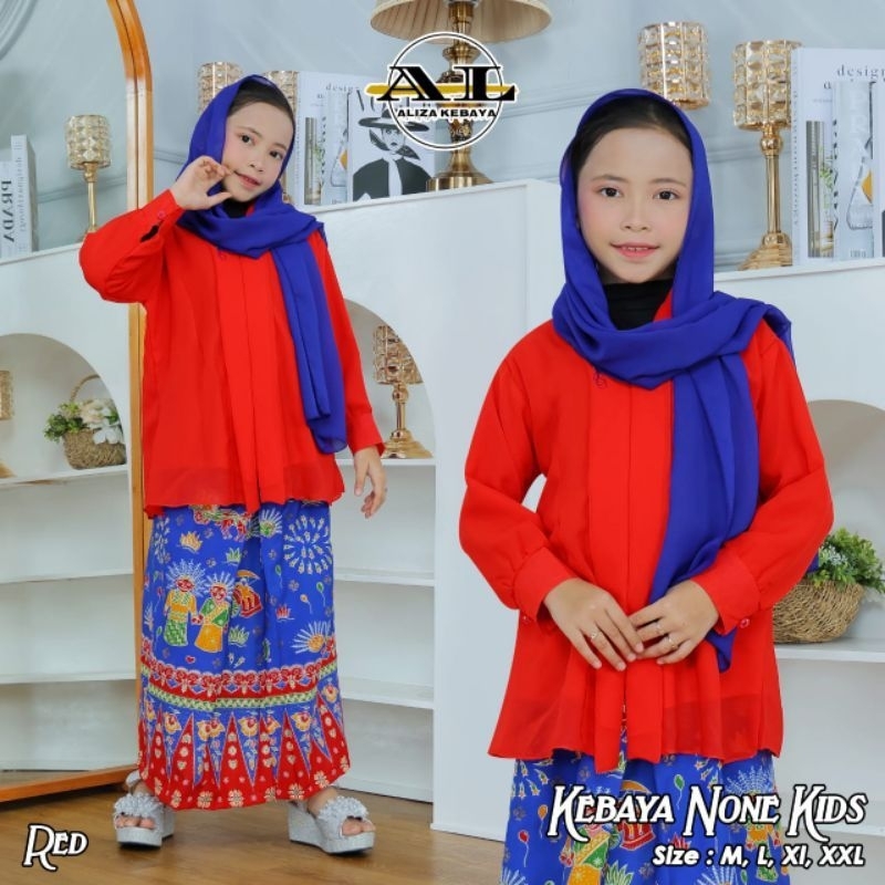 kebaya Encim Anak Betawi  Plus Selendang/Kebaya anak perempuan/Kebaya adat Betawi wanita Anak SD