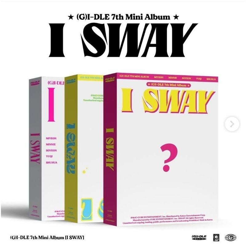 [PO] GIDLE - 7th Mini Album [I Sway] / ALBUM GIDLE I SWAY
