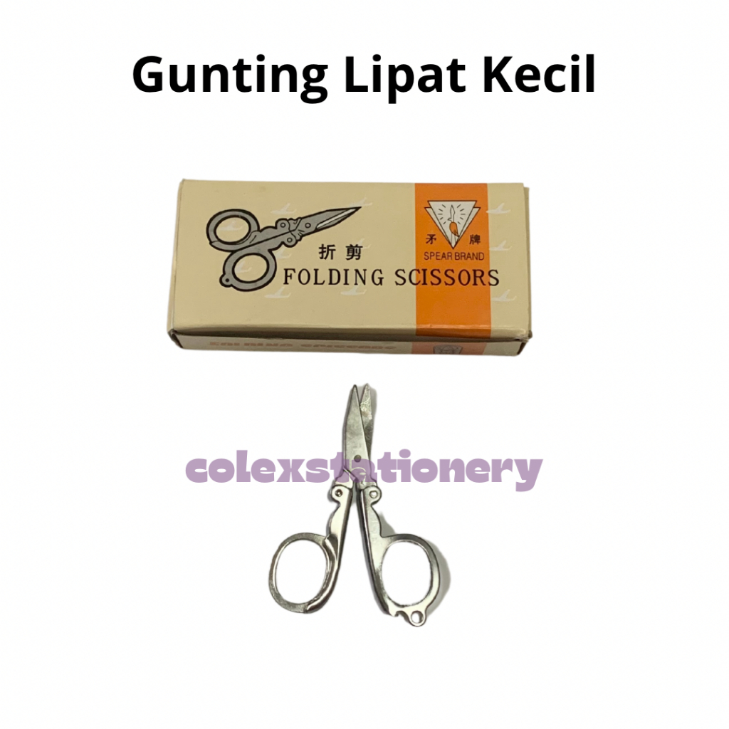 

Gunting Kertas Mini / Gunting Lipat / Folding Scissors Besi Tajam Ukuran 8cm Kecil