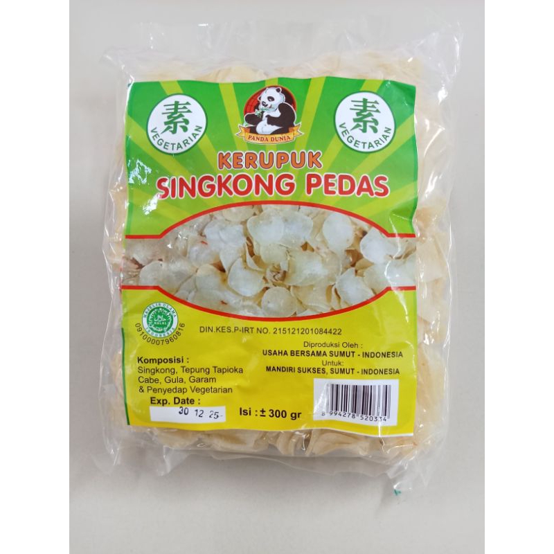

Kerupuk Singkong Pedas Vegan / Vegetarian Mentah
