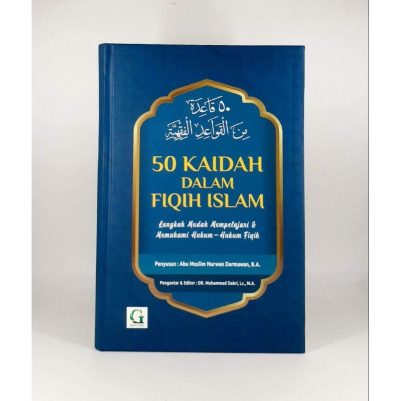 50  kaidah dalam fiqih  islam