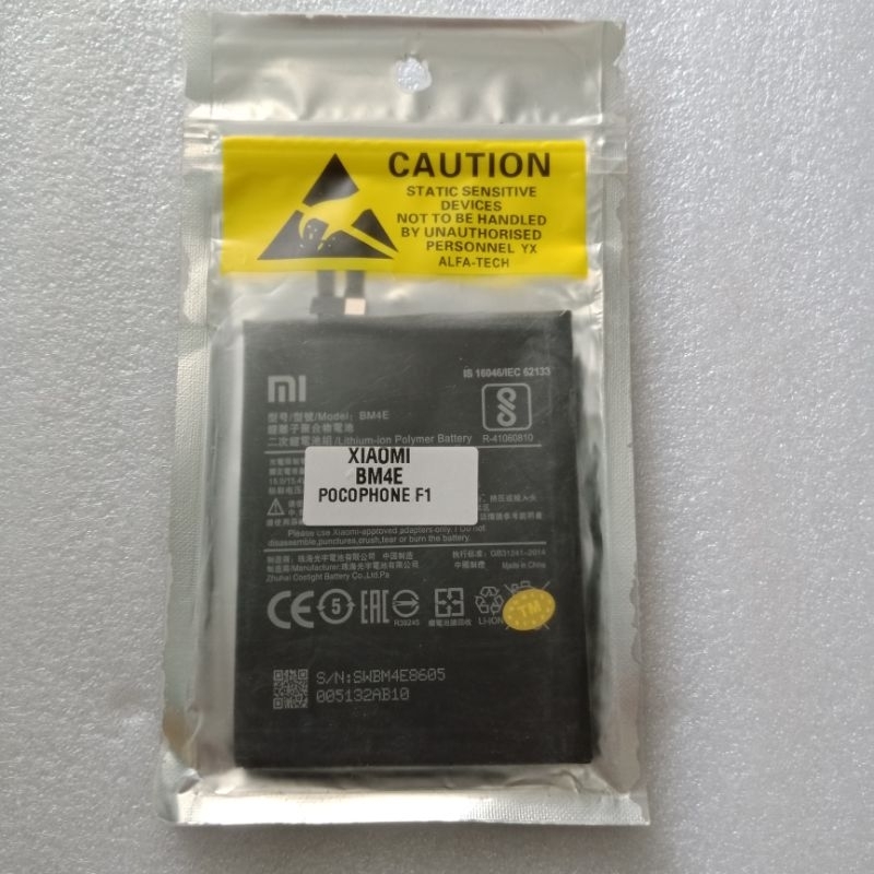 Battery Xiaomi BM4E Pocophone F1 Original